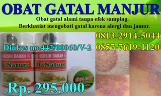 Illustration for article titled Cara menghilangkan gatal di selangkangan karena jamur